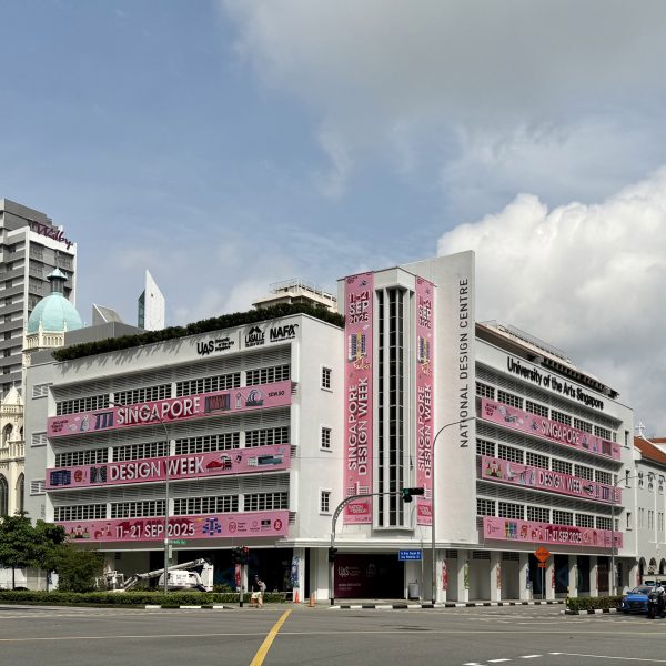 Photo of building with Singapore Design Week branding