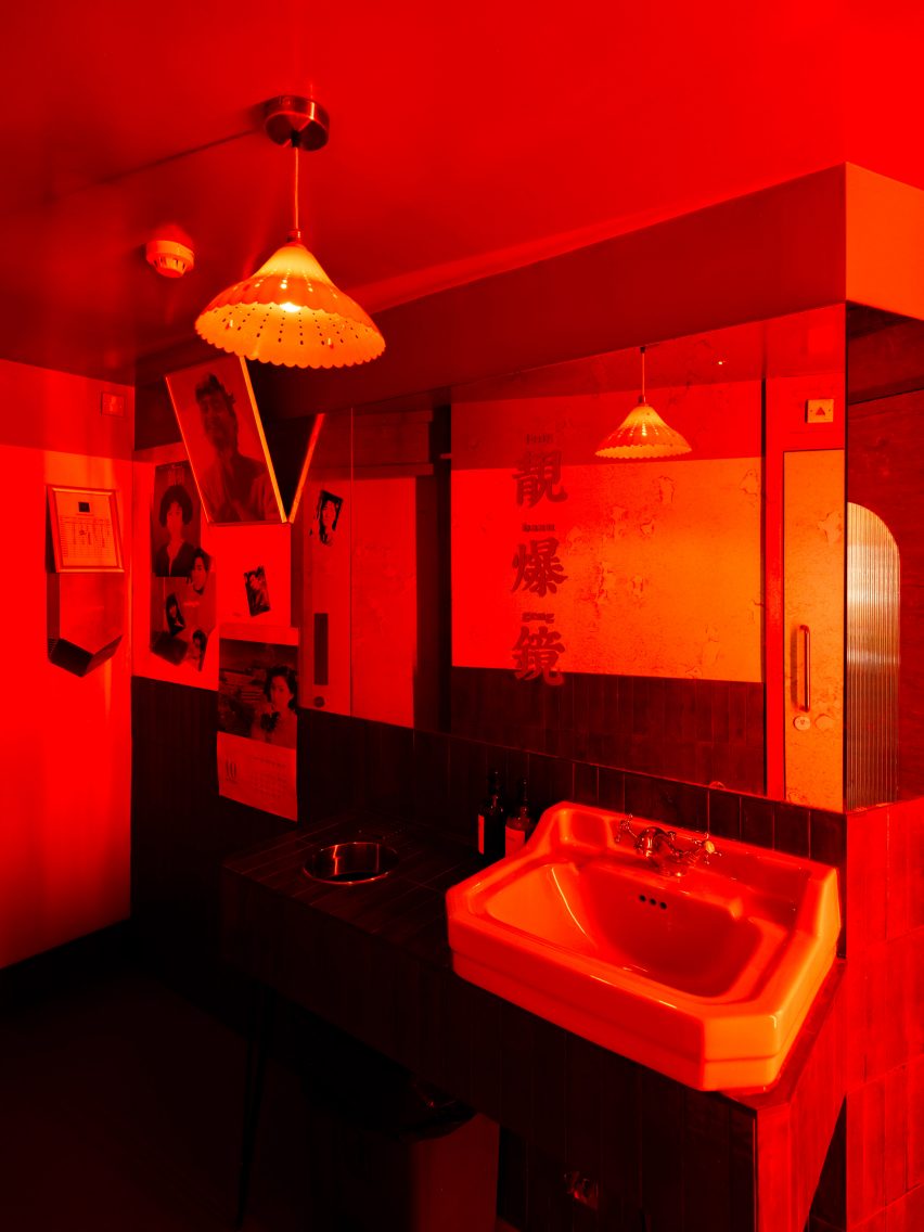 Bun House Disco by Z He