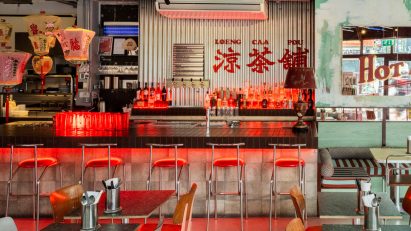 Bun House Disco restaurant