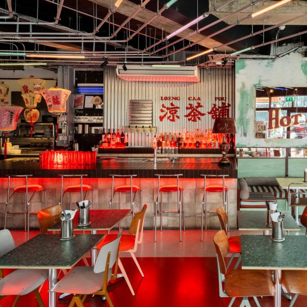 Bun House Disco restaurant