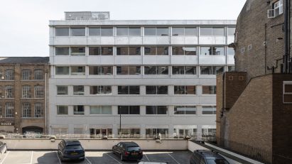 Steel extension office block Bethnal Green