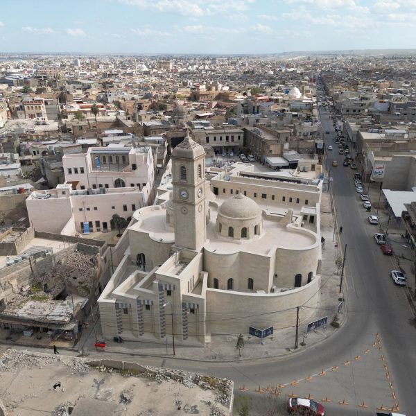 Revive the Spirit of Mosul initiative by UNESCO