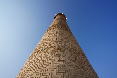 View from base of the al-Hadba Minaret in Mosul