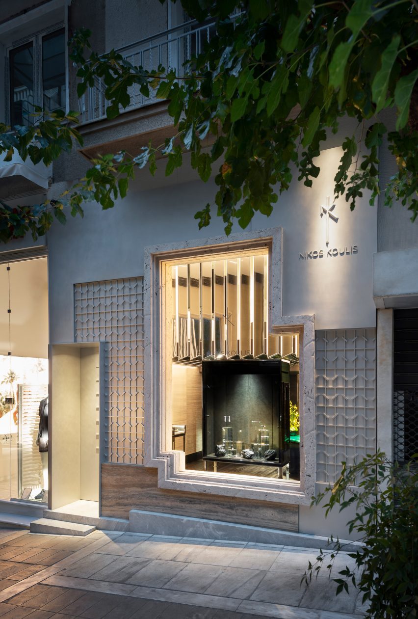 Facade of Nikos Koulis store in Athens by Bureau de Change