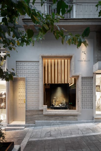 Facade of Nikos Koulis store in Athens by Bureau de Change