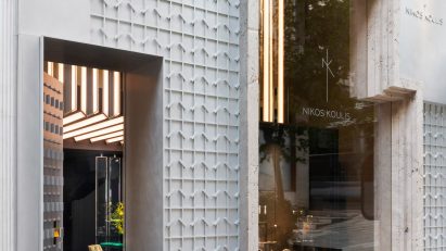 Facade of Nikos Koulis store in Athens by Bureau de Change