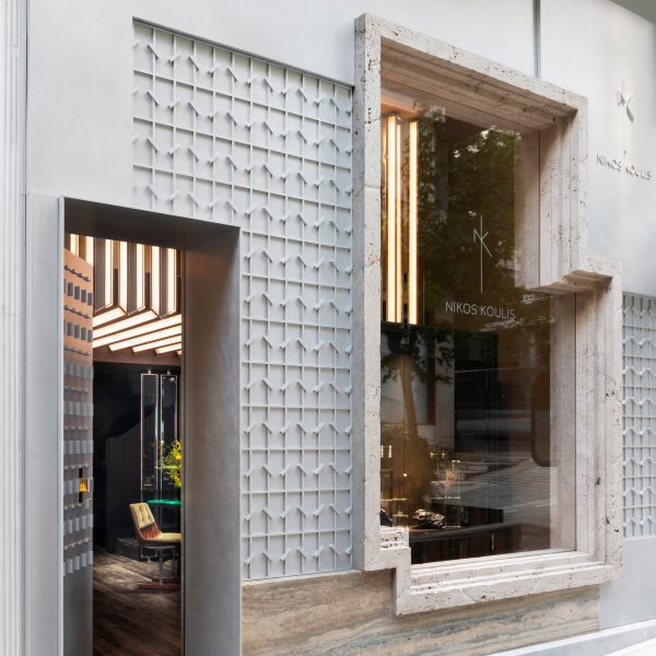 Facade of Nikos Koulis store in Athens by Bureau de Change