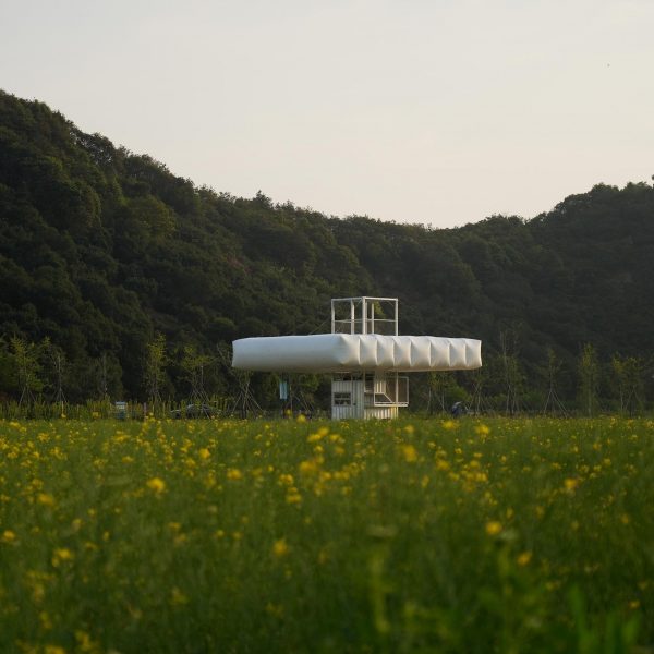Down in the Clouds by Practice on Earth and Increments Studio