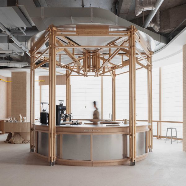 Ourio Coffee by NDB Design