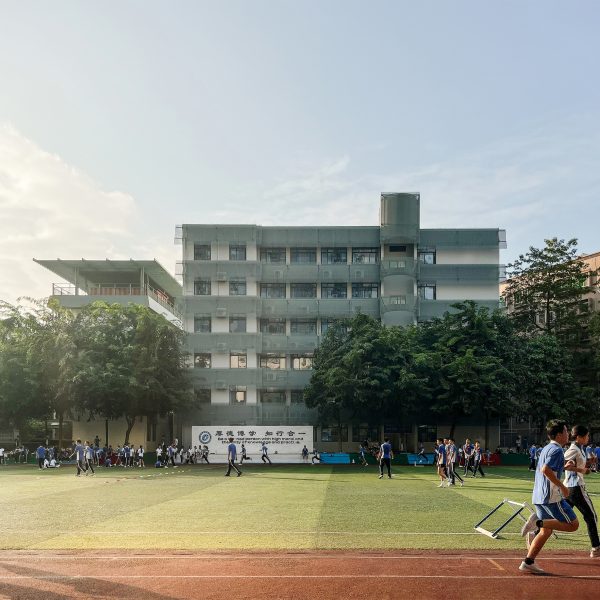 The Renovation of Shekou School by Yu Architects