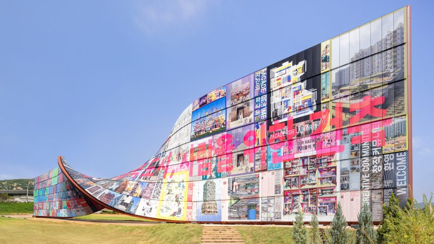 Humanise Wall at Seoul Architecture Biennale
