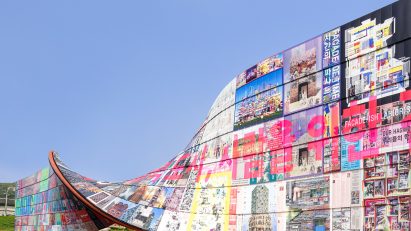 Humanise Wall at Seoul Architecture Biennale