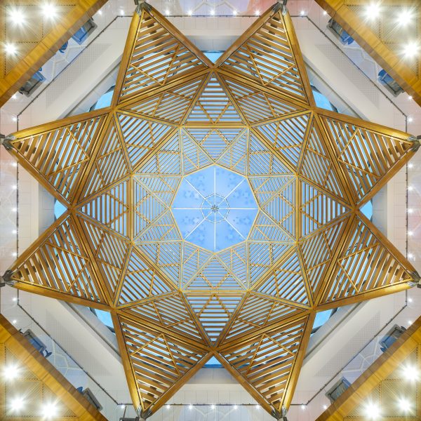 Dome atop the Great Hall at University of Oxford facility