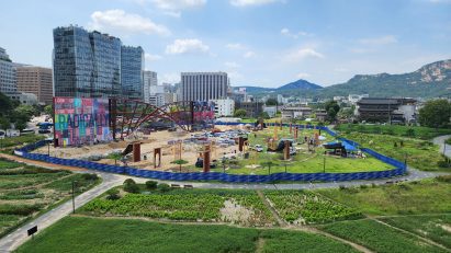 Songhyeon Green Plaza park