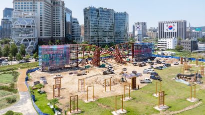 Humanise Wall under construction in Seoul