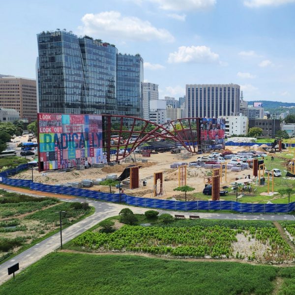 Humanise Wall under construction in Seoul