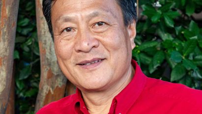 Kongjian Yu