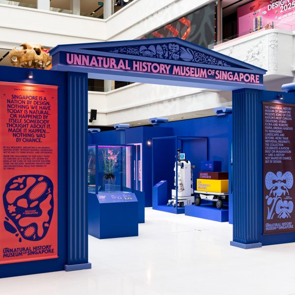 Unnatural History Museum of Singapore
