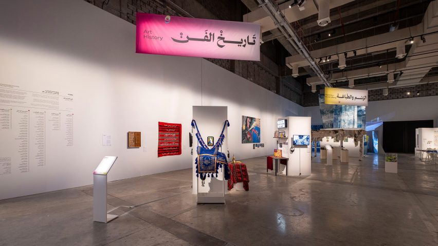 Art history exhibition