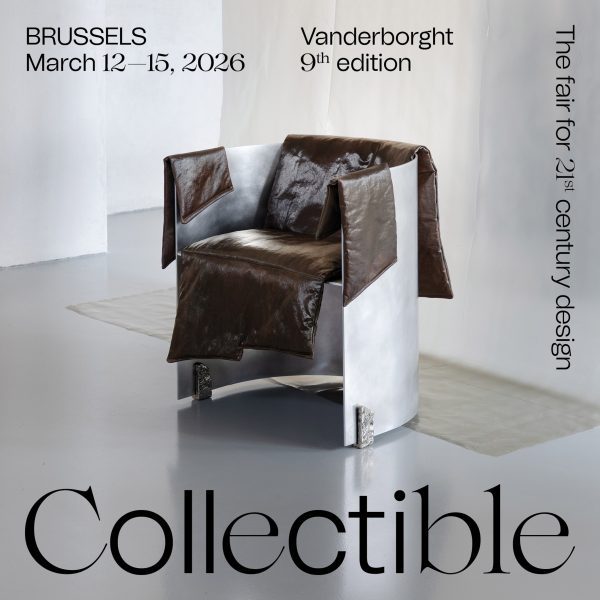 Photo of a chair with text overlay