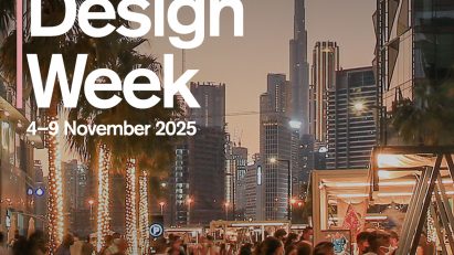 Graphic for Dezeen's guide to Dubai Design Week 2025