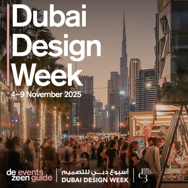 Graphic for Dezeen's guide to Dubai Design Week 2025