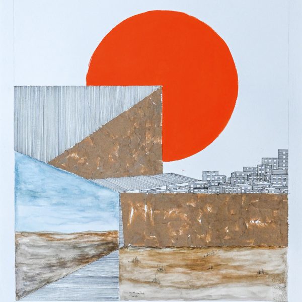 Illustration of a sun and landscape