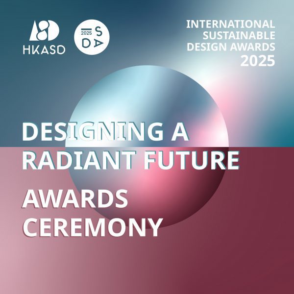 Graphic for the International Sustainable Design Awards (ISDA) 2025