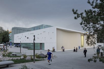 Tselinny Center of Contemporary Culture exterior view 