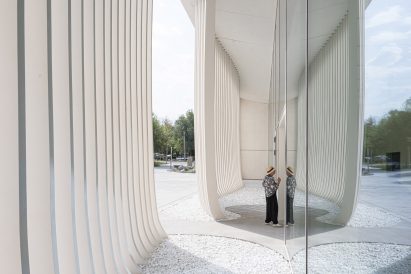 Entrance to the Tselinny Center of Contemporary Culture by Asif Khan