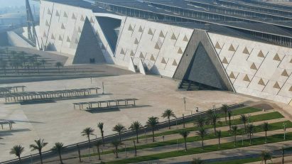 The Grand Egyptian Museum in Ginza