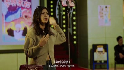 a still from a film, showing a person