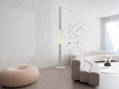 Column by Sabine Marcelis