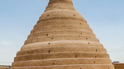 Yakchal ice houses, Iran, from Lo-TEK Water by Julia Watson