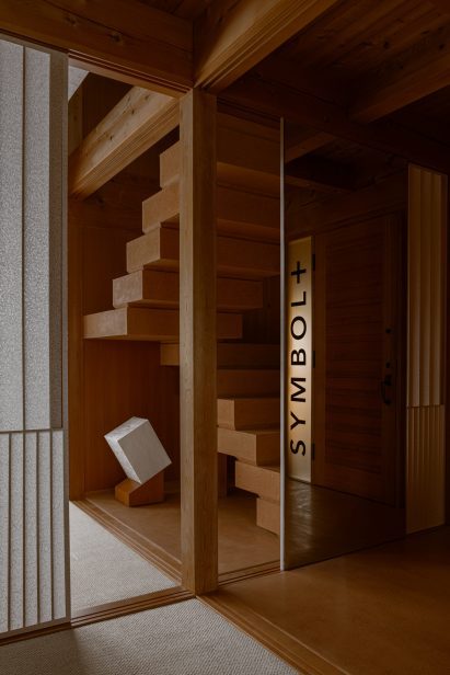 Symbolplus designs interior of its own office in Tokyo, Japan
