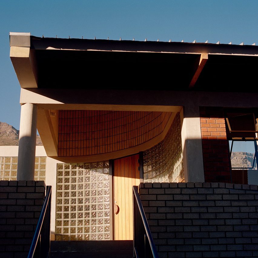 Rahmah Library by The MAAK