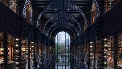 Bookstore in China