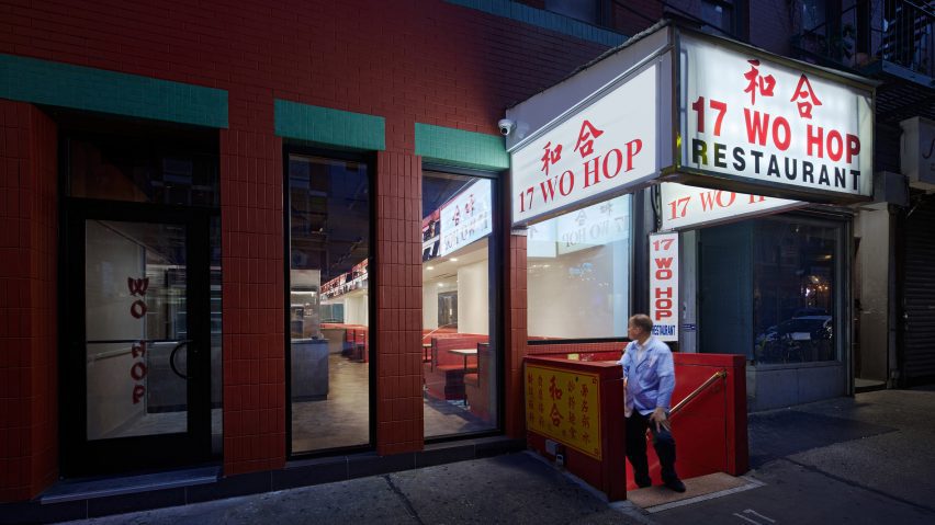 Wo Hop Chinatown
