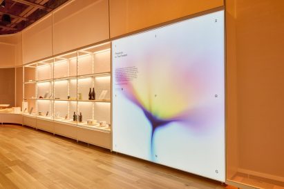 Lightbox advertising a curatorial program titled Presence is the Present