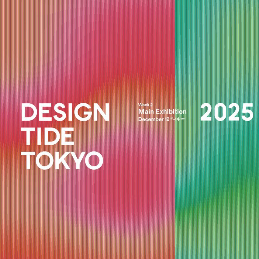 Tokyo | Dezeen Events Guide