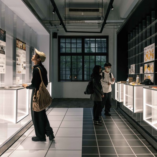 Photo of exhibition at Taiwan Design Week