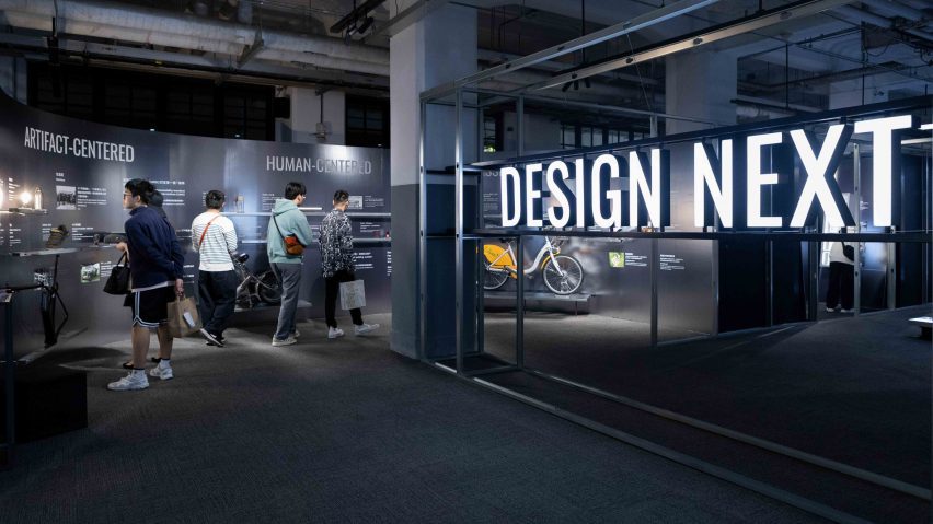 Photo of exhibition at Taiwan Design Week