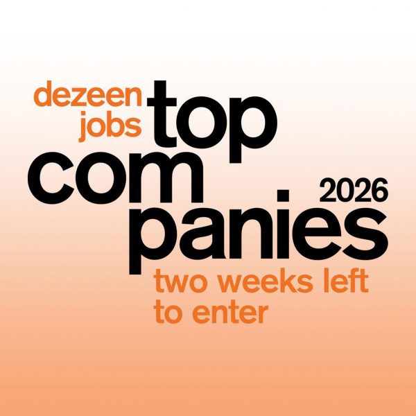Two weeks left to enter