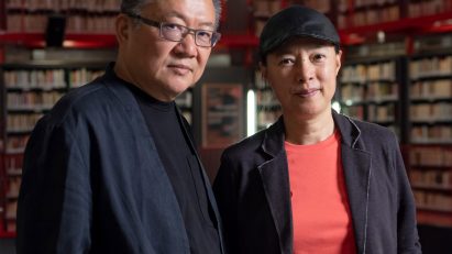Wang Shu and Lu Wenyu