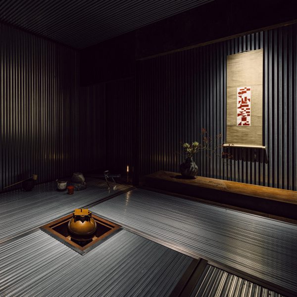 Steel tea room