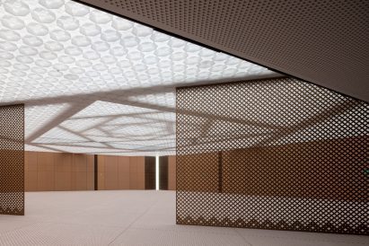 Ismaili Center