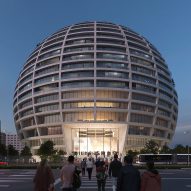 The Grand Ballroom by MVRDV