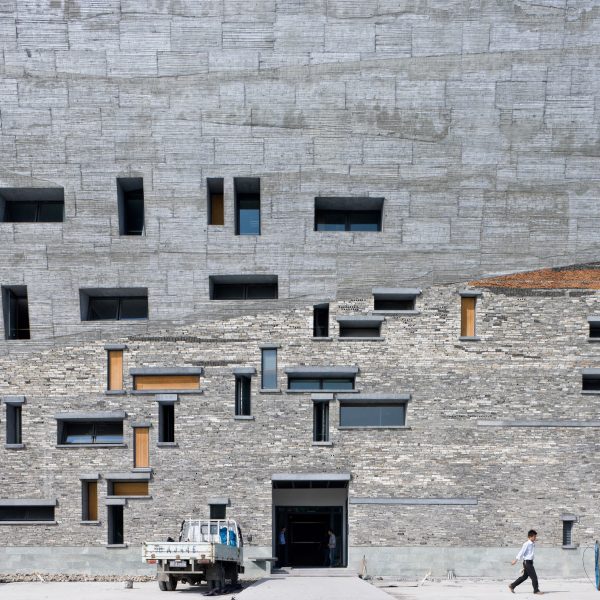 Ningbo Museum by Wang Shu