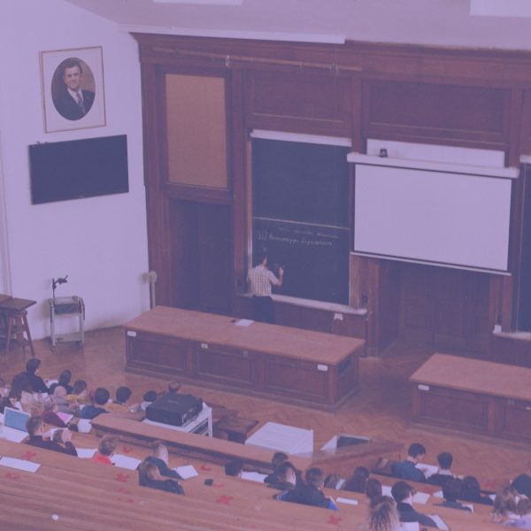 Students in a university lecture