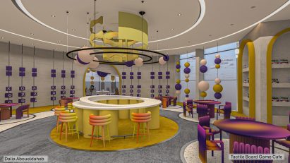 Sensescape community hub by Dalia Aboueldahab